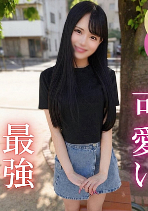 [First shoot] [3 ejaculation] There's no need for logic to be taken away from you the moment you see it, and the ultimate beauty, Gokkun, who also has a "sexy sex appeal" that makes you lose your sense of reason, is also included outdoors, and has a lot of content.