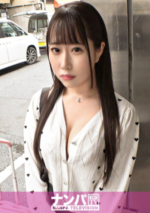 Seriously soft-hearted, first shoot 2084 [Burning your loneliness with dicks] [Overwhelming eroticism due to youth] A beautiful woman with a baby face and big breasts standing in Shinjuku is picked up and cute, and her gross-sized girl on the street shakes her G-boobs almost like she's coming out, and she cums all the time, and her erection doesn't go away from one of the most erotic bodies in the world lol