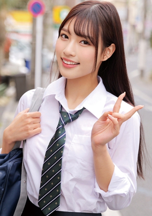 Rie [Uncensored L**ked]
