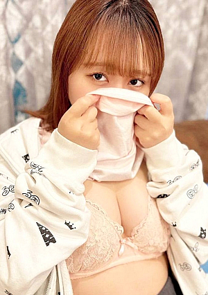 [Pick up now] I took home the signature daughter of a F-breast cleaning shop that I seduced in the Iya, and found a cute and obedient masochist, and creampied a lot the day she met her cute and obedient masochist♥