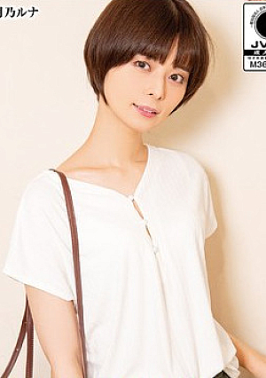 A beautiful married woman picked up on social media, gets excited by the body other than her husband and reveals her erotic nature! Tsukino Luna