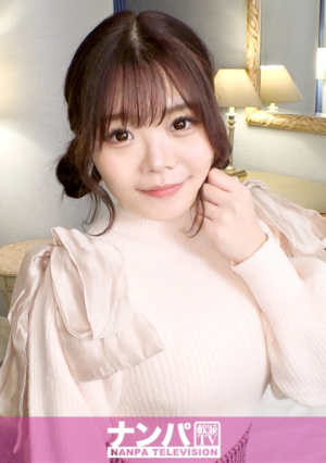 Seriously soft-hearted, first shoot 2179 A G-cup college girl with little orgasm naked on psychological test, and the night she craves her desires, and sips her explosive frustration with ramen in a sexy punishment game