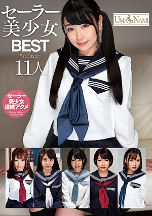 Best 11 Sailor Girls