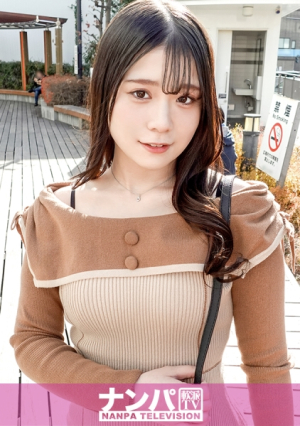 Seriously soft-hearted, first shoot 2180 After measuring her physical strength, she unexpectedly orgasms. She met a fluffy girlfriend before a date in front of Urawa Station, and in the guise of being healthy, she couldn't hold back her crotch and stretched, so she took out her dick when she said, 