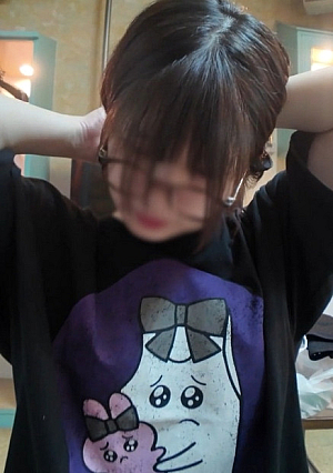 MEGANE SHIROTO JD FERA2