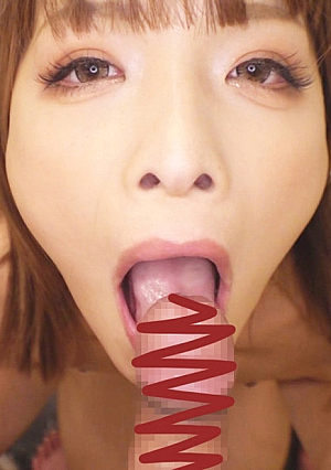[Suzu] (Upper) I went on a date with a handsome gal guy I met through the introduction and thrust into my ass and decided to cum inside me lol**Musician (guitar) Riri, 24 years old (male) [Review bonus included]