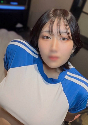 [No] [G-cup exercise uniform with too much assertion] She uses her shiny, shiny breasts in a tight, tight look, and climax loop again with a continuous orgasm in a massive creampie... "Himana-chan" 2nd installment