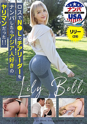 I picked up an N*L cheerleader in LA and it turned out she was a slut who liked Asian guys!! Lily (29)