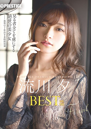 Yu Rukawa 8 Hours BEST PRESTIGE PREMIUM EXCLUSIVE Vol.06