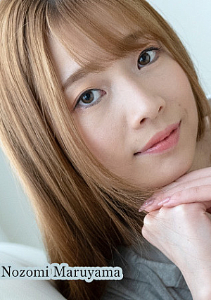 Erotic Multiple Creampies Vol.5 - Nozomi Maruyama