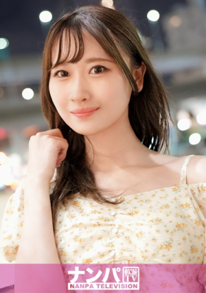 Seriously soft-hearted, first shoot 2141 A fair-skinned, beautiful college student with a great figure, likes highballs. Mizuki is walking around in Ikebukuro and drinking, and picks up her innocent pure smile and her harsh hips are irresistible.