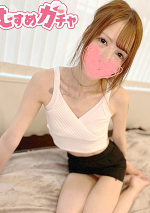 A fair-skinned, beautiful, slender man with too much sex, and the warmth of his raw vagina is amazing massage, and an old man runs wild with extremely thin body and a huge ejaculation [Cumshot]