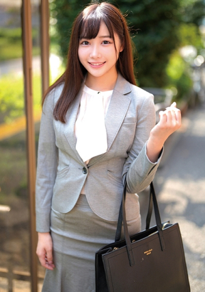 Koharu-san