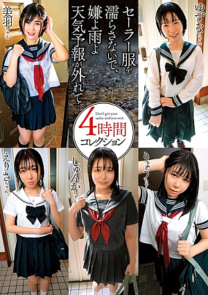 Don't Get My Sailor Uniform Wet, I Hate The Rain, The Weather Forecast Was Wrong... 4 Hour Collection