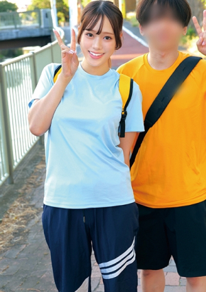 Serina & Riku