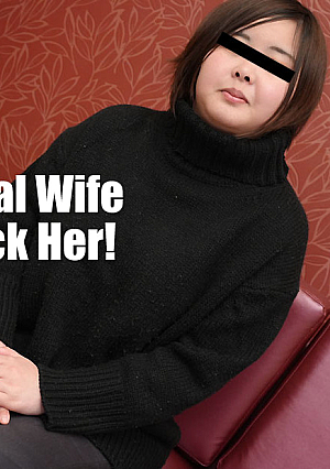 I Called The Rental Wife To Touch And Fuck Her! - Keiko Furusawa
