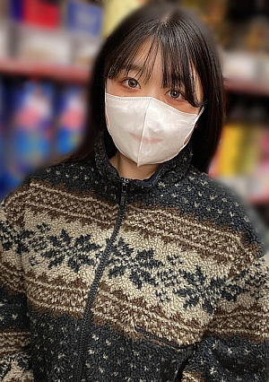 [2. Author: Product] Male. Less experience ♡ Fair-skinned, beautiful butt, natural D-cup body Akane-chan ♡ No./Go./Real. Covered with sexy juices so tangled with pubic hair, serious, thick, medium-sexy sex.