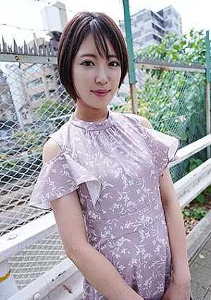 S-chan
