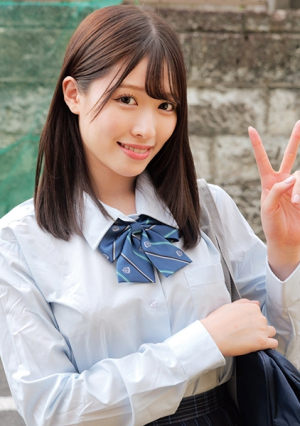Airi