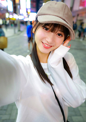 Machiapu-chan! A lovey-dovey cosplay sex session on a bar date! (Ms. S, 22 years old, beauty school student) [Uncensored L**ked]