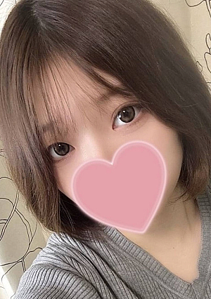 Cute big-breasted amateur 18 years old ♡ Ehhh [I have to tell you that it's a raw sex punishment] **pyjpq*jspn ※Review bonus included ※