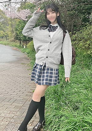 Emi-chan, 18 years old, hidden big breasted, fair-skinned, slender beauty, spring cheerful, horny, creampie ※First come with high quality bonus ※