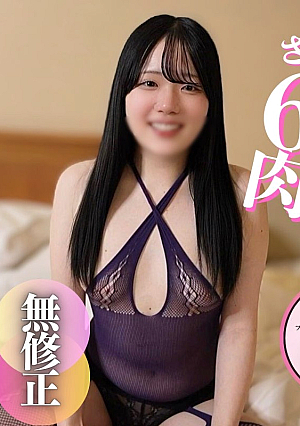 [Face reveal] [Multiple] Unstoppable ejaculation blowjob, butt stick out, chasing creampie, semen festival with 19-year-old pure meat toilet, this is the last time