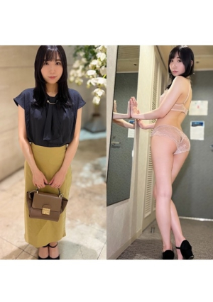 Chisaki