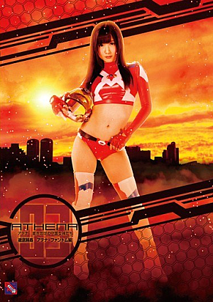 Athena Aoki Earth Patron Goddesses Thorough Gangbang Athena Phantom Hen Otsuki Hibiki
