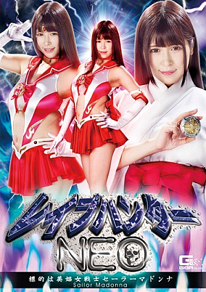 R**e Hunter NEO Target Is A Beauty Maiden Warrior Sailor Madonna Shiiba Mikuru