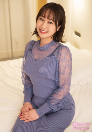 Kitamura Machiko 2 [Uncensored L**ked]