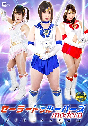 Sailor Troopers Modern Domination Hell