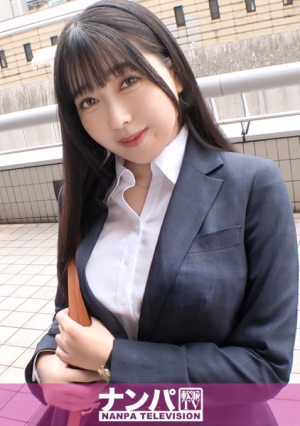 Seriously soft-hearted, first shoot 2159 [When she peels off her sales smile, she turns into a pervert] [I poured it into my pussy before I signed an insurance contract] The E-breast insurance lady found on the streets of Kinshicho during the day is a shy, perverted grandma-girl with her true nature hidden behind her sex-deep-looking monster cums repeatedly, and her serving constitution sucks her cock deep into the throat, and her extremely frustrated change, resulting in a muddy face and a climaxing collapse. [Uncensored L**ked]