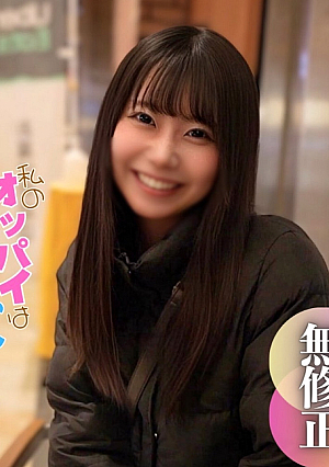 [First shoot] [Face revealed] Current ◯.** Gravure idol girl In the past, a real golden egg that "appeared on the cover of a weekly magazine" has been exposed to darkness. 2 ejaculation
