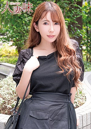 Yui Hatano [Uncensored L**ked]