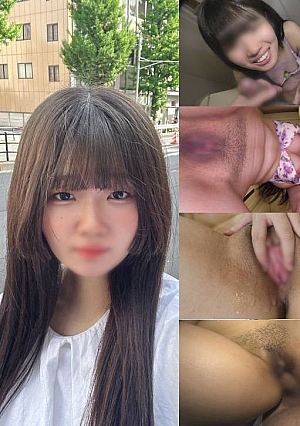 [Amateur of instant creampie] Uncensored <Current woman/〇/Large-grown/Really pubic hair> Innocent cute with a boyfriend *Boys, plump butt, dressed as if to be serious, and she's a dangerous day, and there's nothing to thrust into her pussy.〇.Can be cum ♡