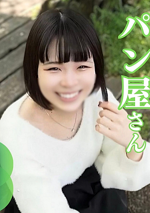 [First shoot] [Includes 2 works including bonuses] This bakery, who had no connection to this man for 20 years, has been born and has been frustrated with a frustrated bakery, wets her white skin with butter, and injects semen into her fermented body 2 ejaculation