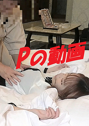 [Extra-thin short] Video of a slender, slender, big-girl inserting it raw, in doubt whether she can withstand an old man's dick
