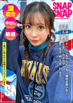 SNAP×SNAP model.041_Momoko
