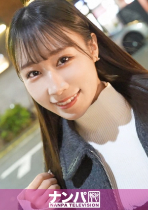 Seriously soft-skinned, first shoot 2170 [Slender smooth skin x sensitive body] Slender receptionist (27) with smooth, beautiful skin is picked up at an izakaya under Yurakucho guard. Ex-boyfriend complains about the shortest route to open up a woman's heart, squirting, riding, and hot-headed face is too erotic [Uncensored L**ked]