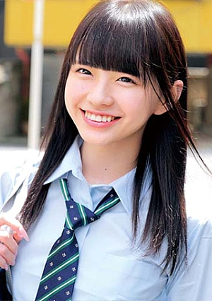 Koharu -chan