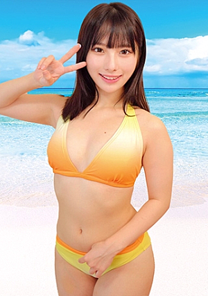 Hinako