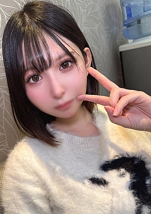 SSS grade!!! Super sensitive! The strongest sensitivity Minami-chan has the highest looks in both her face and style... A great woman like this... with a raw cock A. I'll be doing it all the time