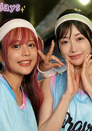 [L**ked Video] Four Female College Basketball Club Girls Meet A Big Orgy With The Men They Meet At The Basketball Town Party [Yumi, Karen, Hina, Natsuki] ~Yumi & Karen Edition~ [Uncensored L**ked]