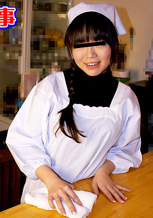 Amateur work: The restaurant's poster girl has a dynamite F-cup body and wears an apron!
