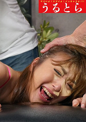 The story of a top-class sadistic beauty surrounded by men and making her cum all the time