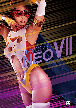 Spandexer Neo 7 -Spandexer and The Lewdness Coronation