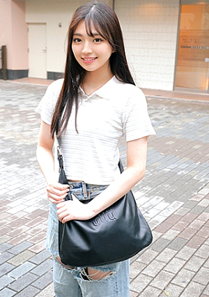 Suzu
