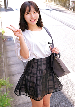 Hinako