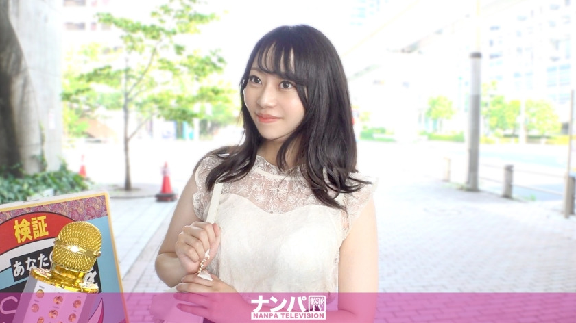 [Nampa in Odaiba] When I asked her about her erogenous zones, she answered right away that she was a middle-aged woman. I thought she was aiming for a high price, but it turned out to be a serious one. She's really soft, first shot 2253